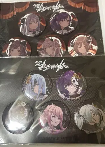 프로세카 캔뱃지 세트 니고