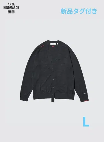 [ 택 포함 ] 안야 힌드마치 메리노 오버 사이즈 V넥 가디건