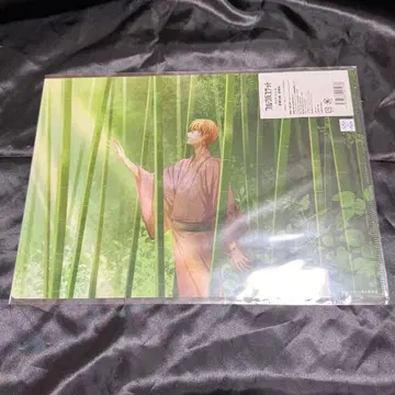 후르츠 바스켓 클리어 파일