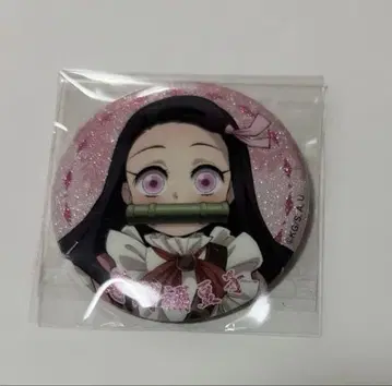 귀멸의 칼날 난자타운 이코이노사토 순회 캔뱃지 카마도 네즈코