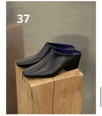 Todayful Squaretoe Leather Sabot 37