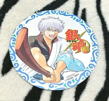 은혼 코스터 사카타 긴토키 소라치 히데아키 NOT FOR SALE