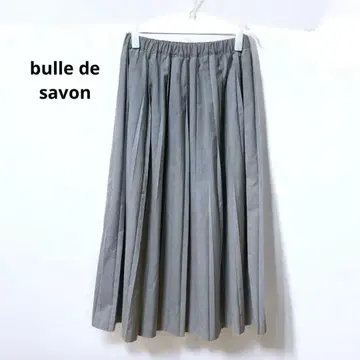 뷔르데사봉 플리츠 스커트 롱 기장 그레이