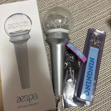 aespa 굿즈 묶음 판매