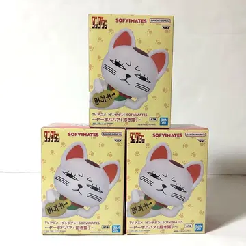 단다단 SOFVIMATES 터보바바아 마네키네코 피규어 3체