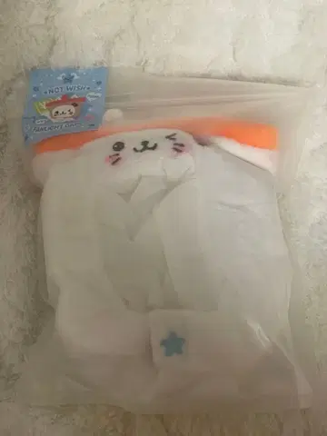 nctwish 유우시 응원봉 커버 미개봉 새상품