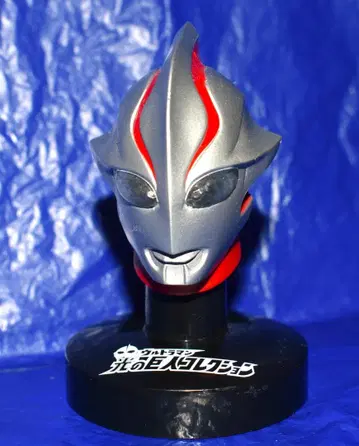 빛의 거인 컬렉션 울트라맨 메비우스