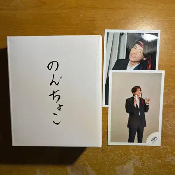 [ 미사용 ] 논쵸코 코타키 노조무 브로마이드 포함