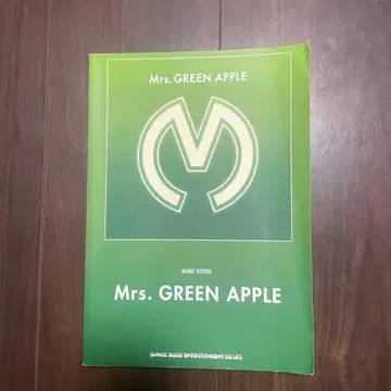 Mrs. GREEN APPLE 밴드 스코어 가격 인하 가능