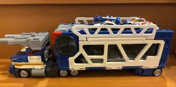 하이퍼 블루 폴리스 트레일러