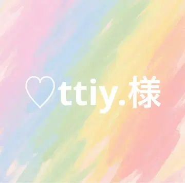 ttiy.님 Bibiy 네이비