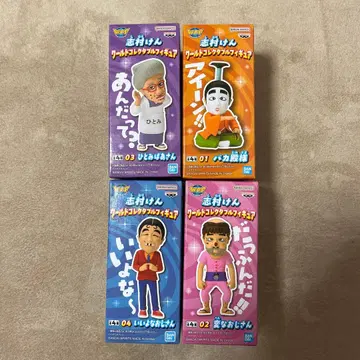 시무라 켄 월드 컬렉터블 피규어