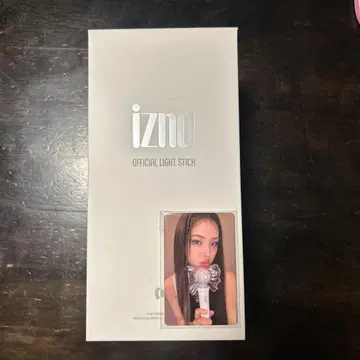 izna 응원봉 서울콘 네이비콘 팬콘 트레