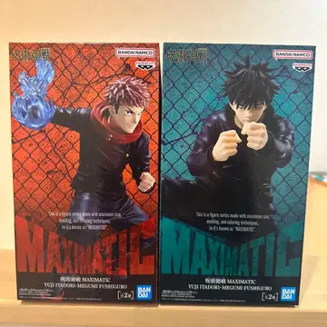 MAXIMATIC 주술회전 이타도리 유우지 후시구로 메구미 피규어