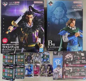 킹덤 제일복권 라스트 원 B상 세트