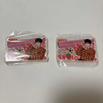 JO1 카와니시 타쿠미 보고 있어! 가챠 2개 세트