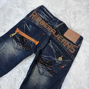 RIOBERA VINTAGE 여성용 데님 플레어 25 그런지 y2k