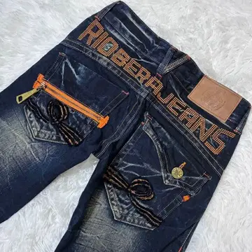 RIOBERA VINTAGE 여성용 데님 플레어 25 그런지 y2k