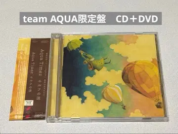 Aqua Timez 엘프의 눈물 (team AQUA 한정판) 오비 포함
