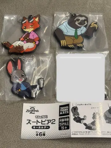 주토피아2 가챠가챠 키링 닉 주디 플래시