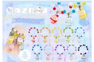 Snow Man 스노우맨 마루코 눈사람 데코레이션 팔찌