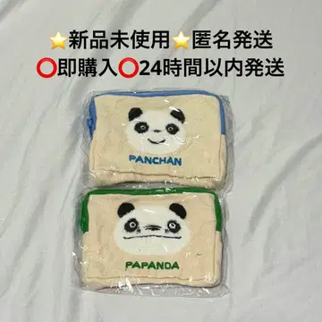 팬더 판다 가챠가챠 사가라 파우치