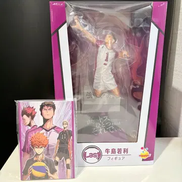 하이큐!! 해피 복권 라스트 원 우시지마 와카토시 피규어 제일복권 새상품