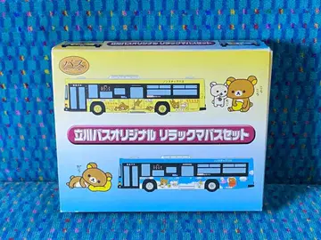 토미텍 버스 컬렉션 타치카와 버스 오리지널 리락쿠마 버스 세트