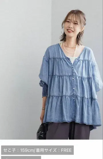 택 포함 새상품 글로벌 워크 세코코 프로듀스 데님 블라우스