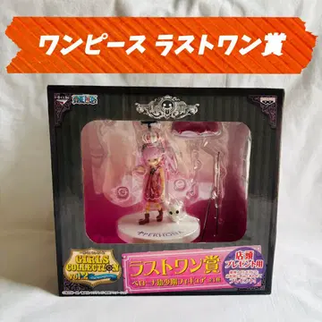 [ 미개봉 ] 제일복권 원피스 라스트 원상 페로나 유년기 피규어