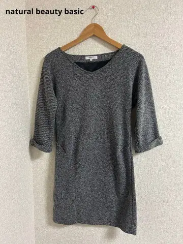 natural beauty basic 트위드 원피스
