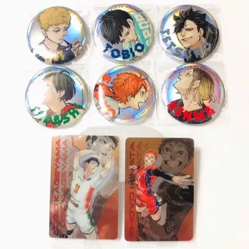 하이큐 키라피 카드 캔뱃지