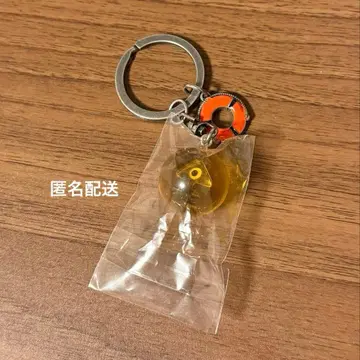 금 연어알 키링 SALMON RUN Splatoon 3