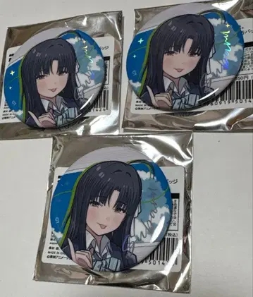 극장판 총집편 걸클라 트레이딩 오로라 캔뱃지 야스와 스바루 3개