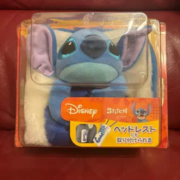 디즈니 스티치 차량용 티슈 커버