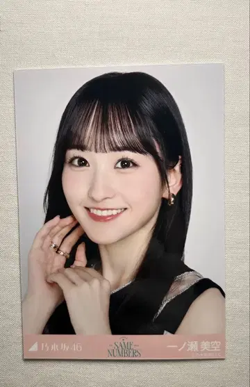 [Yori] 이치노세 미쿠 브로마이드 Same numbers