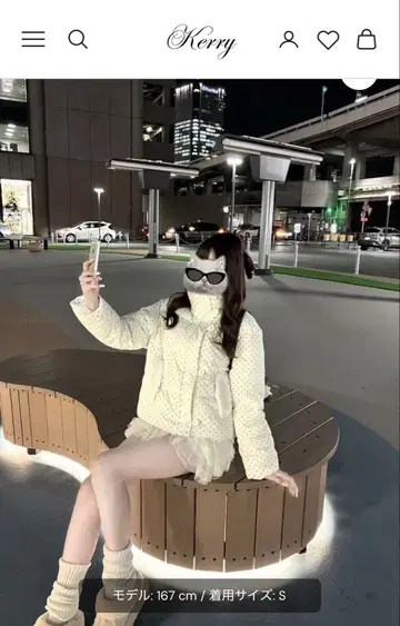 도트 보아 다운