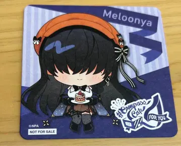 컴퍼스 컴퍼스 카페 코스터 메루냐