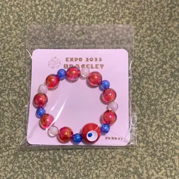 만박 EXPO2025 미야쿠미야쿠 코미야쿠 코먀쿠 비즈 팔찌