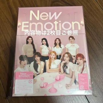 NiziU New Emotion 초회 한정판 A