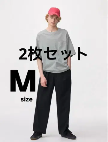 [ 완판템 ] GU 배럴 레그 슬랙스 남성용 77cm