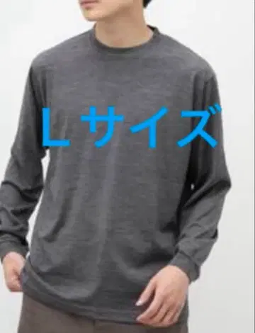 [ EDIFICE ] 테크 울 롱 슬리브 크루넥 T셔츠 그레이 L