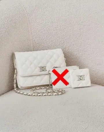 화이트 DD 로고 퀼팅 트래블 세트 편의점 ATM 결제