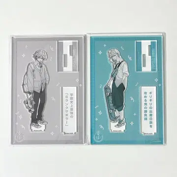 파라라이 파라러브 학원 아크릴 스탠드 카나타 나유타 cozmez