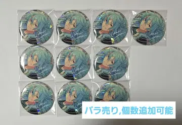 앙스타 히비키 와타루 9주년 캔뱃지