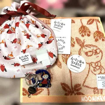 미 3종 세트 파우치, 미니 타월, 키 참