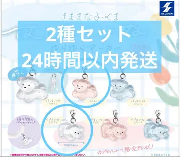 달리는 강아지 흔들흔들 마커 2종 세트 3