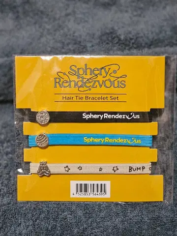 새상품 BUMP OF CHICKEN 헤어 타이 브레이슬릿 세트