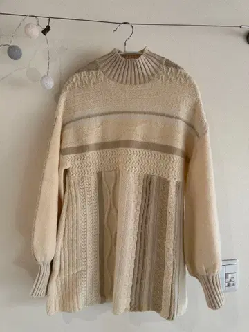 Eaphi strata design knit ivory
