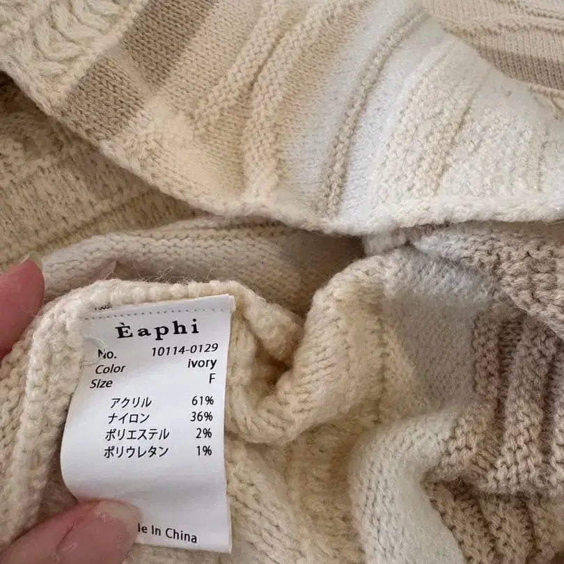 4번째 상품 이미지